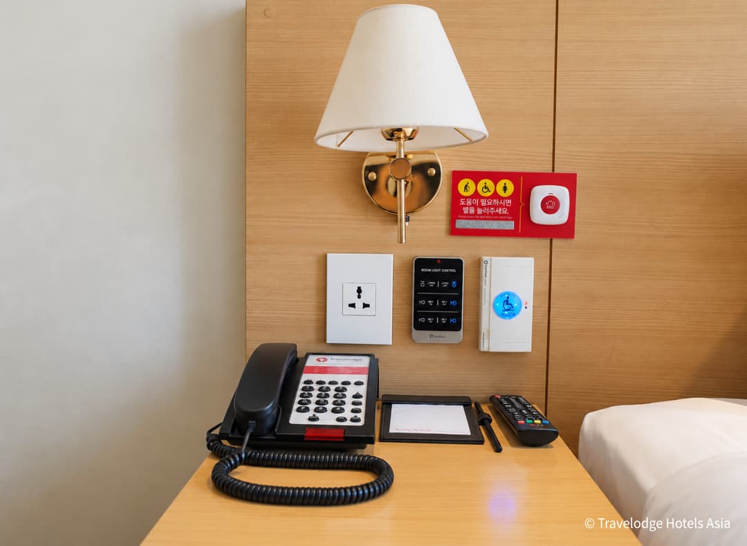 Disable Room