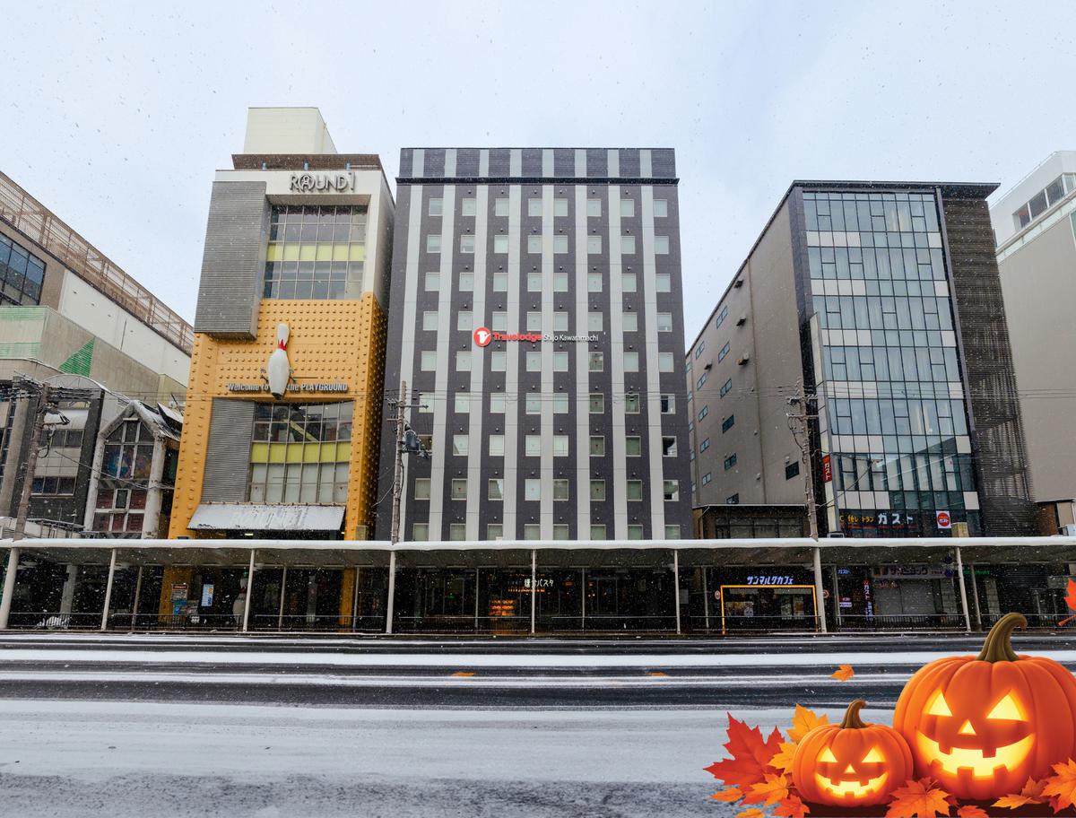 Facade Halloween