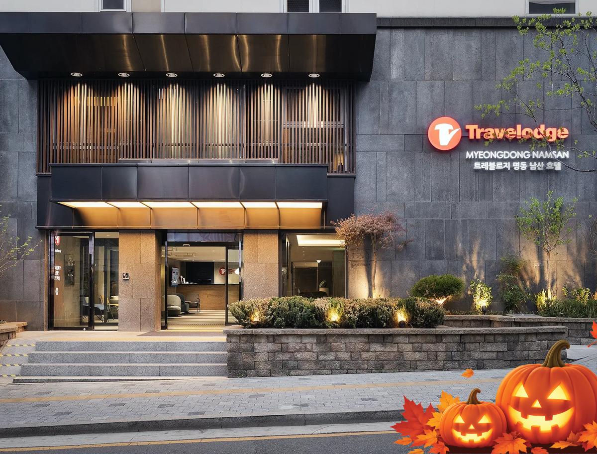 Facade Halloween