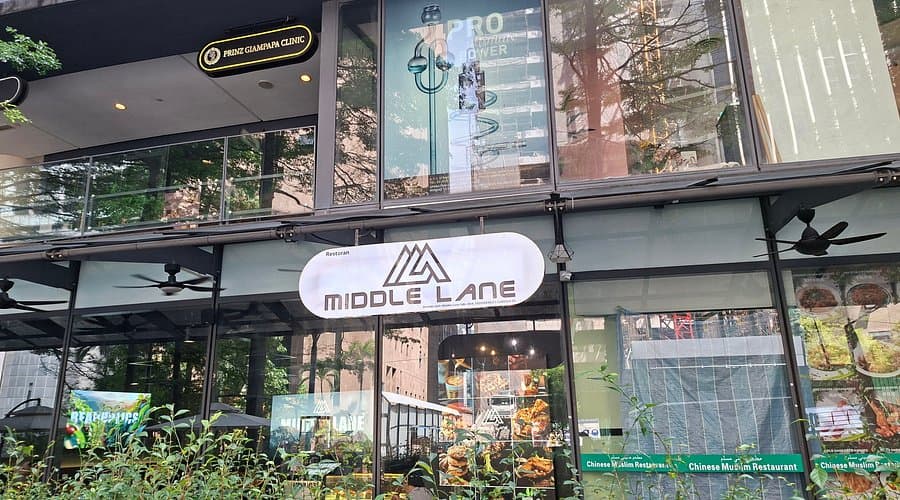 Middle Lane Coffee KLCC