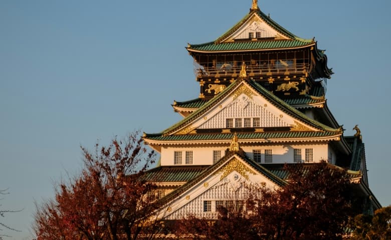 Things to Do at Osaka Castle Park in November
