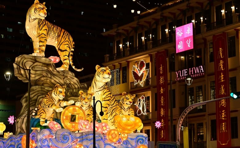 What to Expect at the Singapore Night Festival