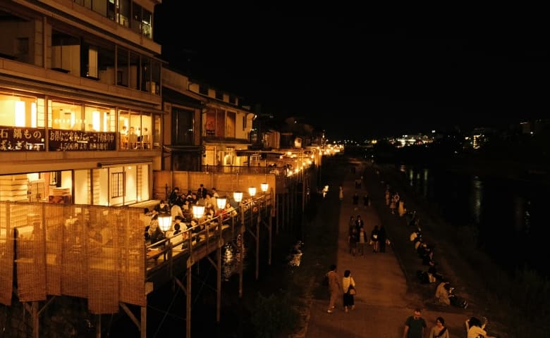 Restaurants Along the Kamo River