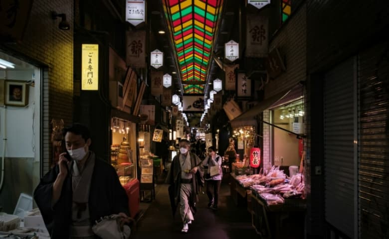 Nishiki Market