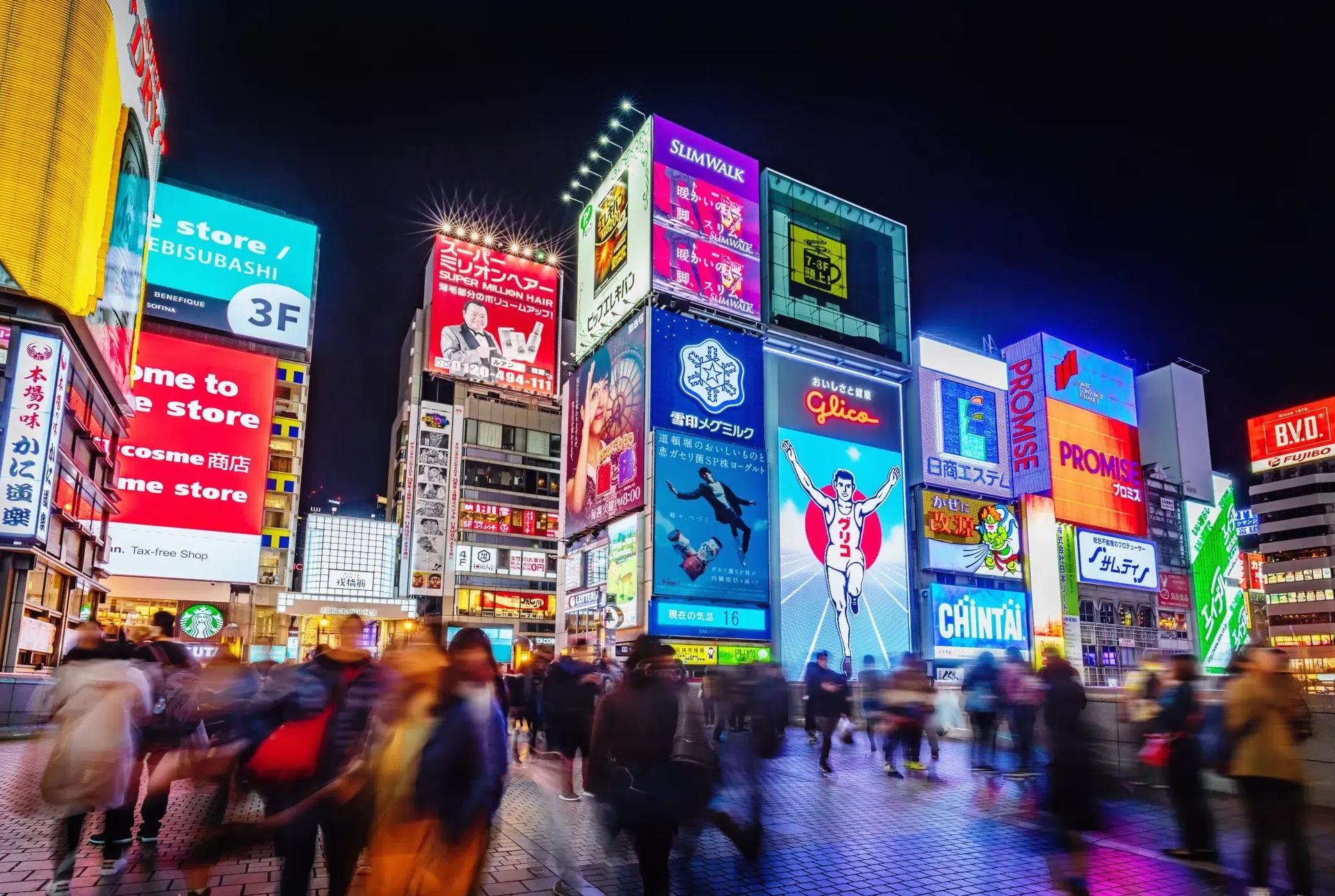 Crowded-Dotonbori-Bridge-Osaka-at-Night-Japan