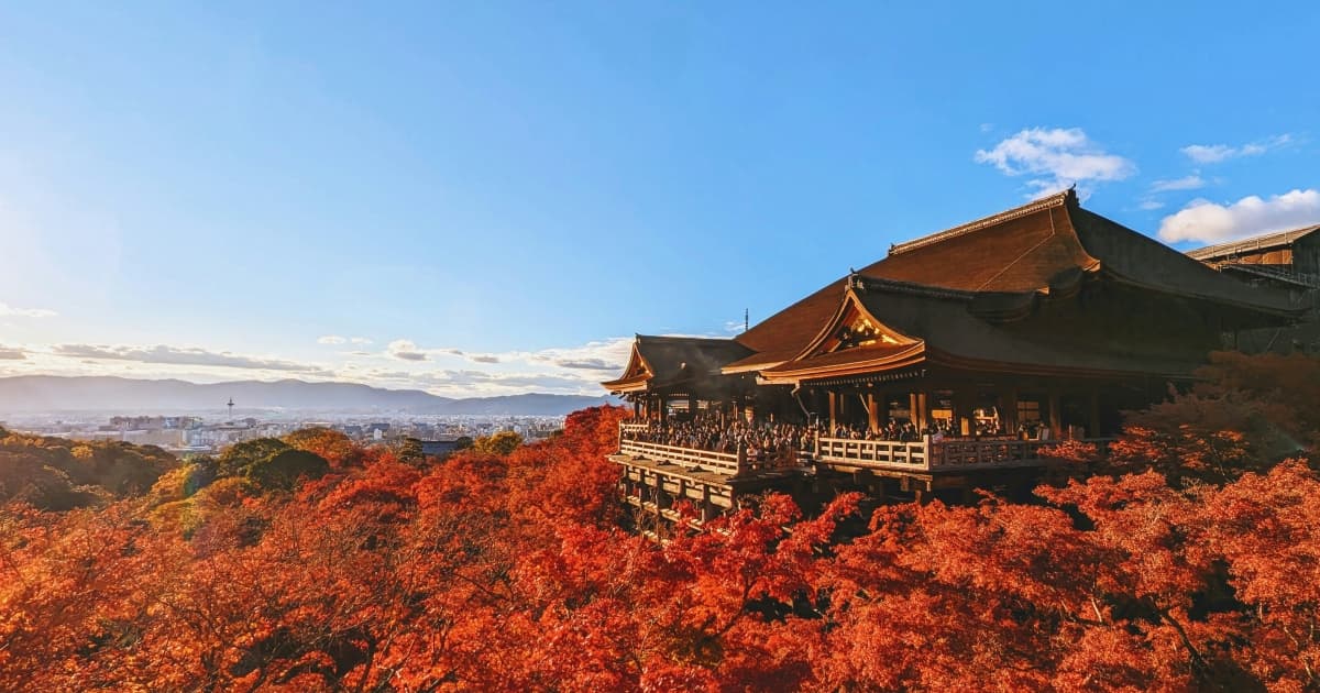 Autumn in Kyoto