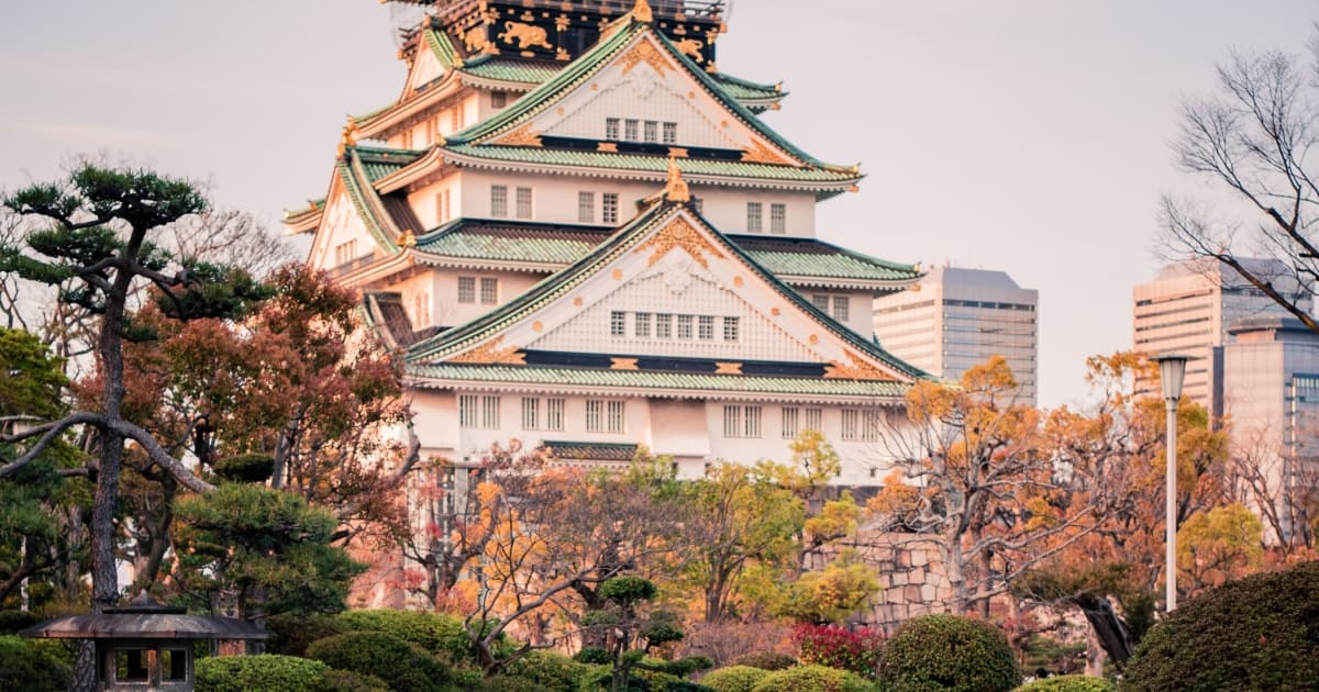 Osaka Castle Park November