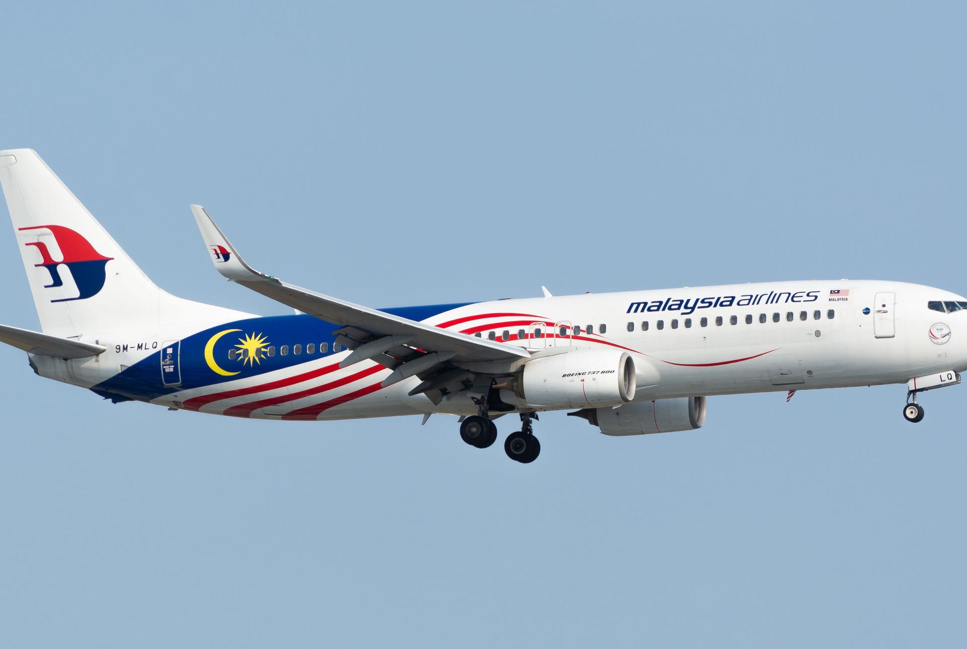 Malaysia Digital Arrival Card