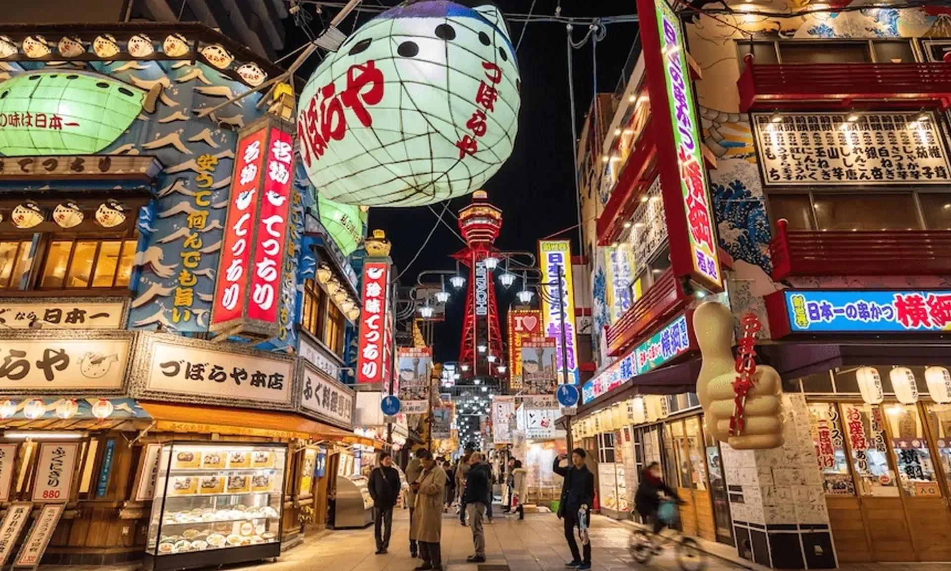 Osaka