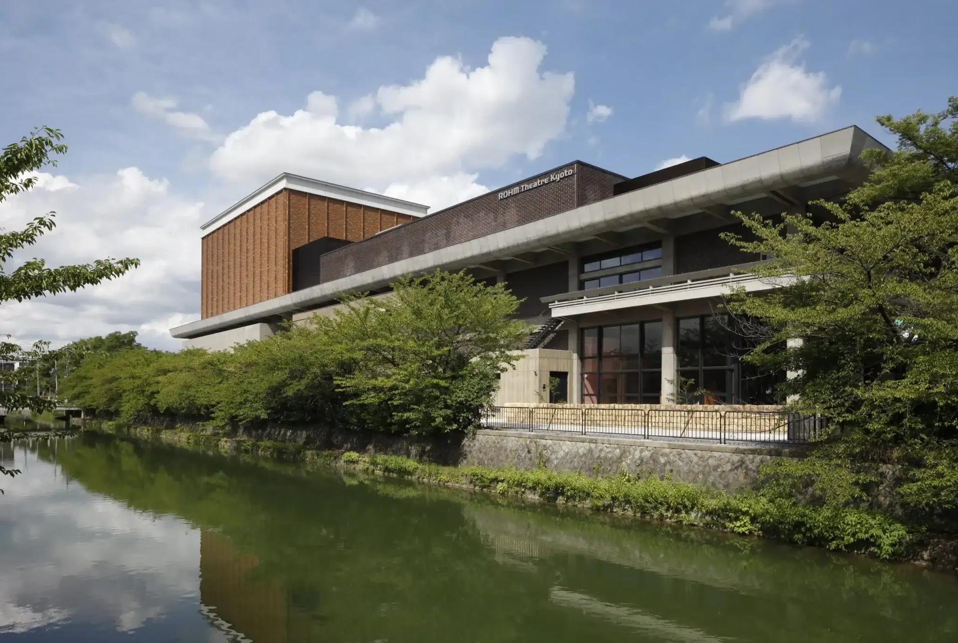 ROHM Theatre Kyoto