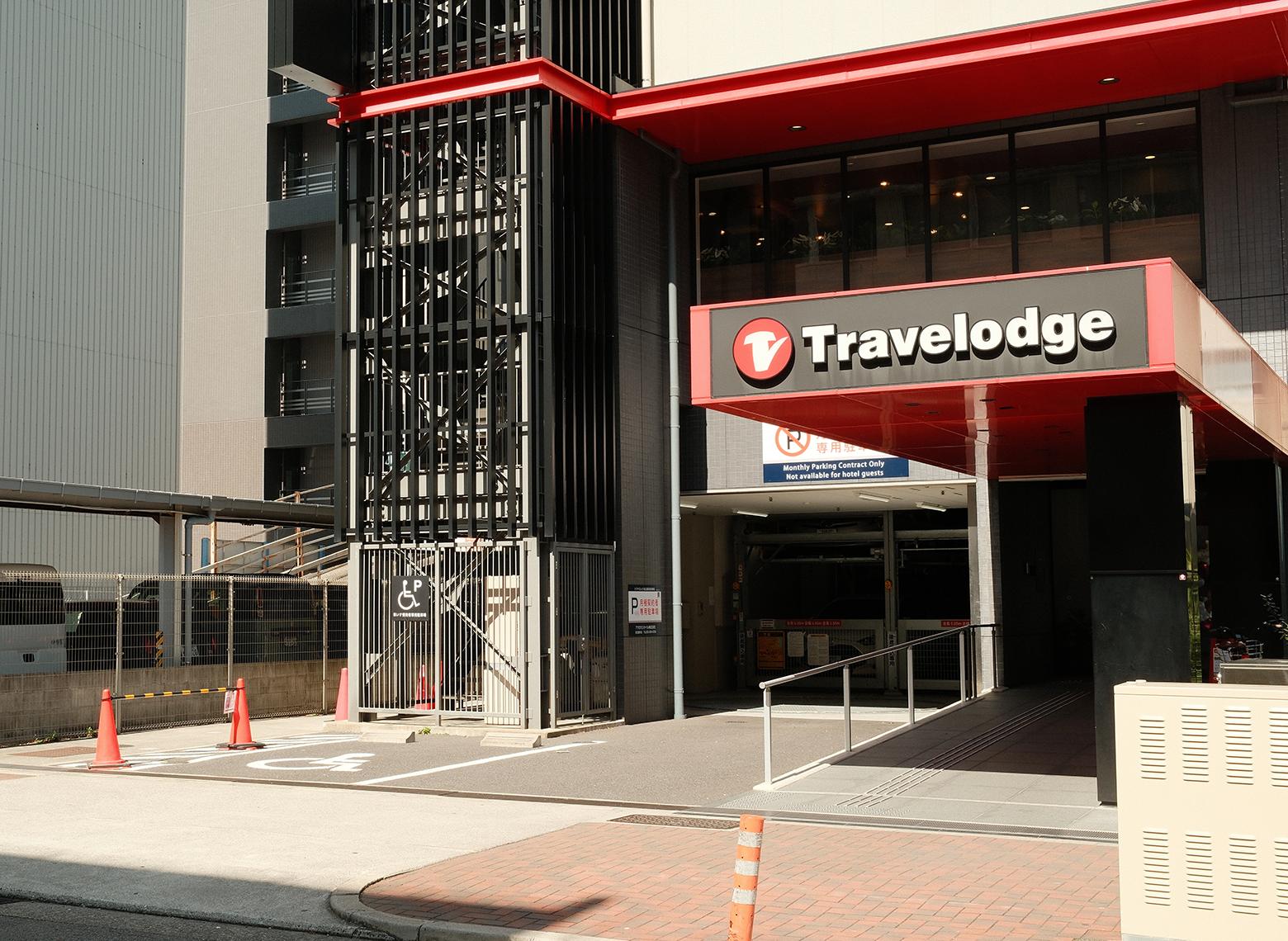 Travelodge Nagoya Sakae-Facade
