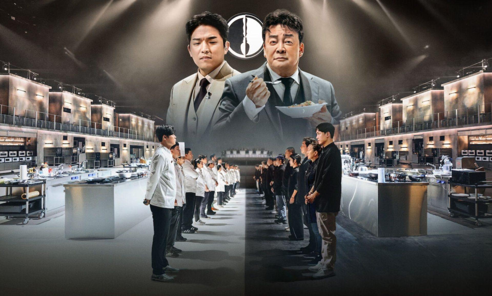 Culinary Class Wars