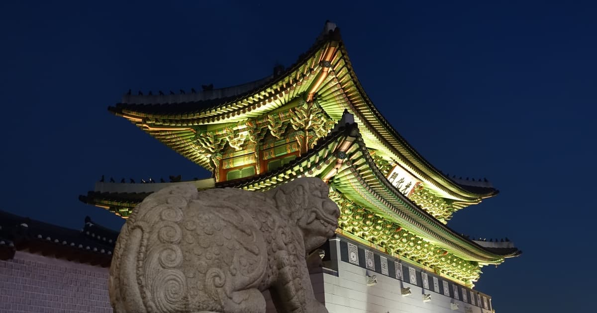 gwanghwamun square