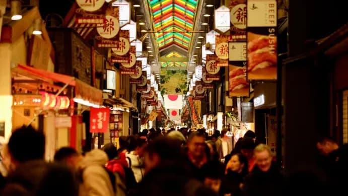 Nishiki Market