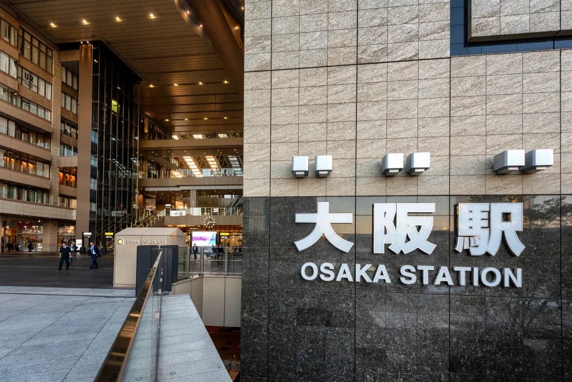 Osaka Station 