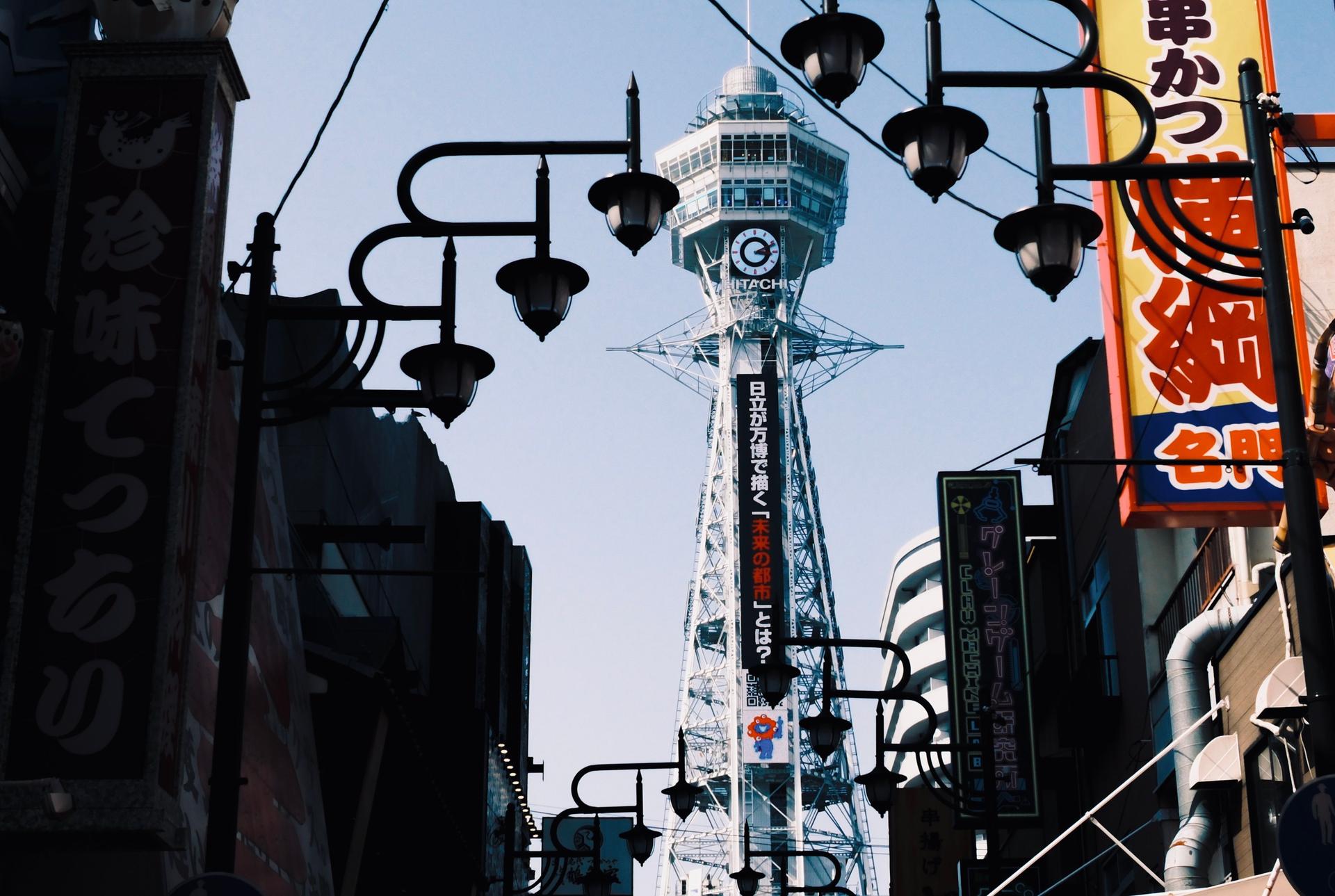 Osaka Itinerary 7 Days: Complete Guide for Food, Culture, and Day Trips