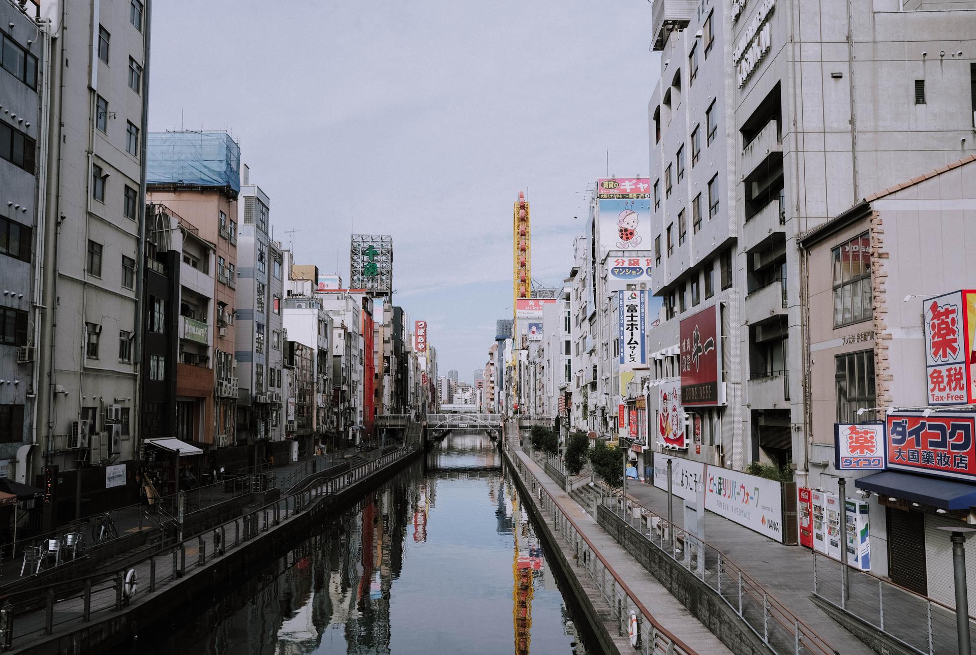 Top Things to Do in Osaka for First-Time Visitors