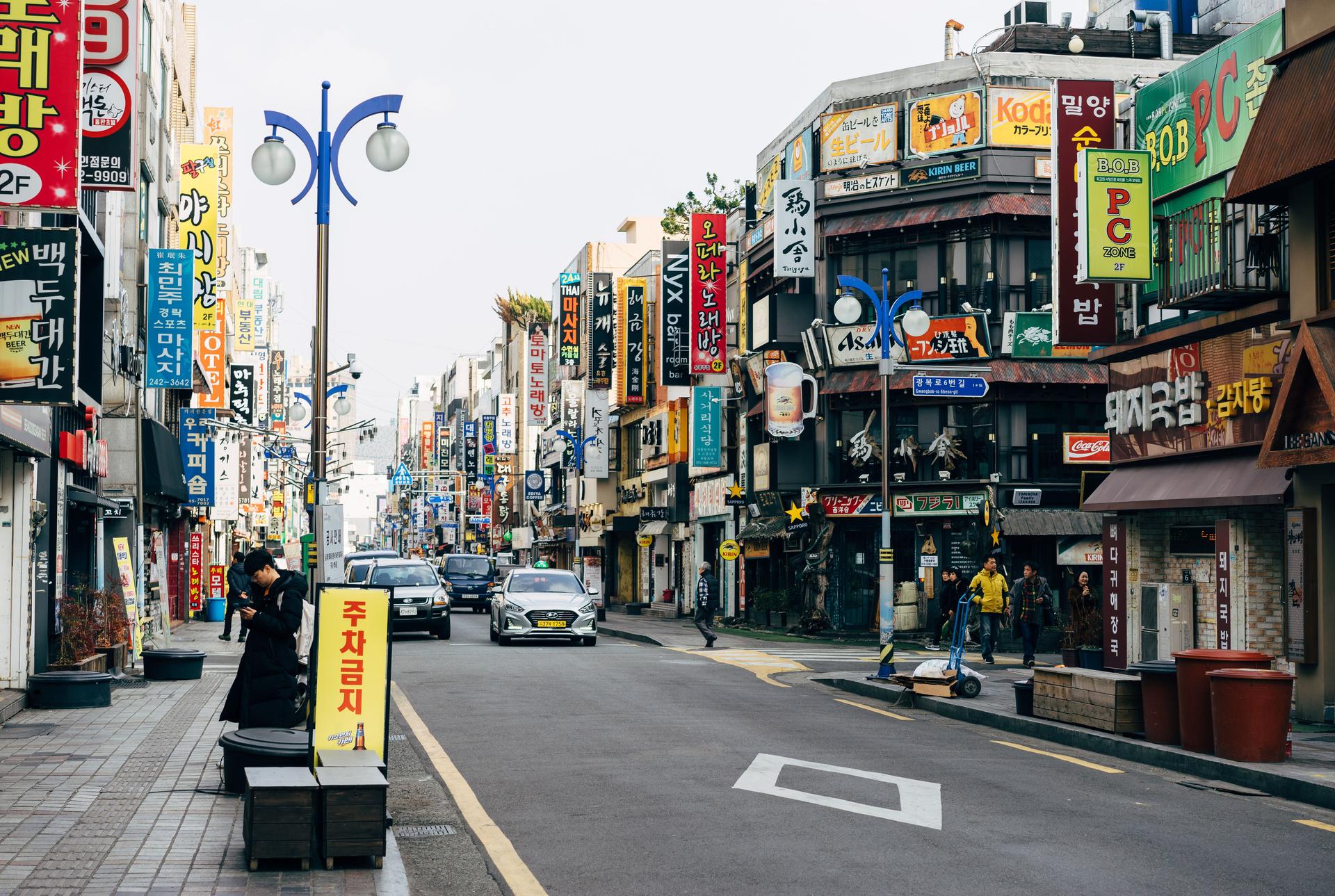 Top Things to Do in Seoul for Historic Palaces, Shopping, and Food