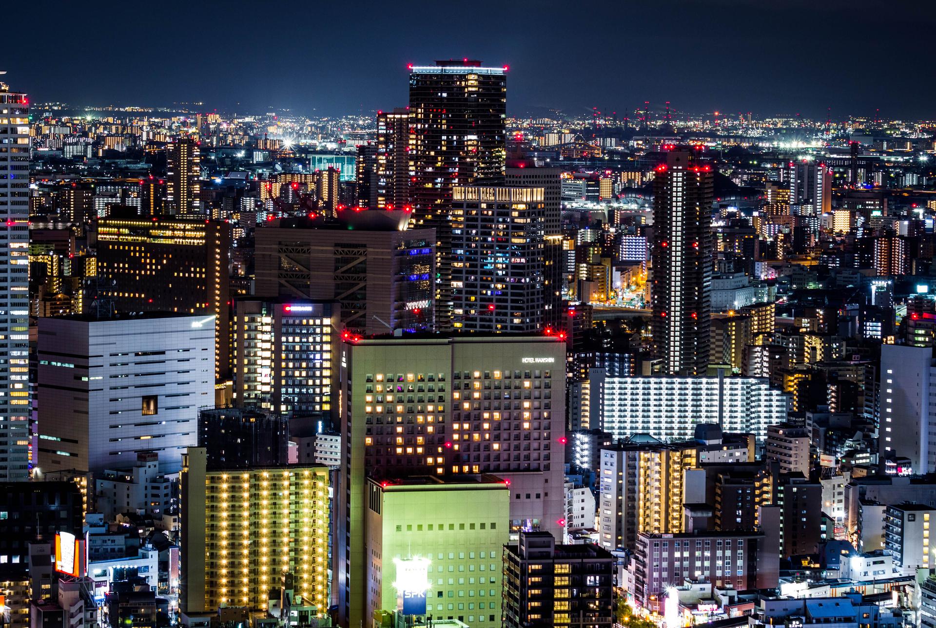 3-Day Osaka Concert Itinerary: Sightseeing, Shopping & Concert