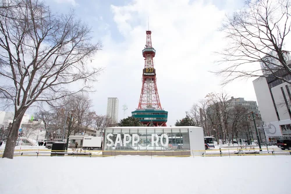 Sapporo, the vibrant capital of Hokkaido