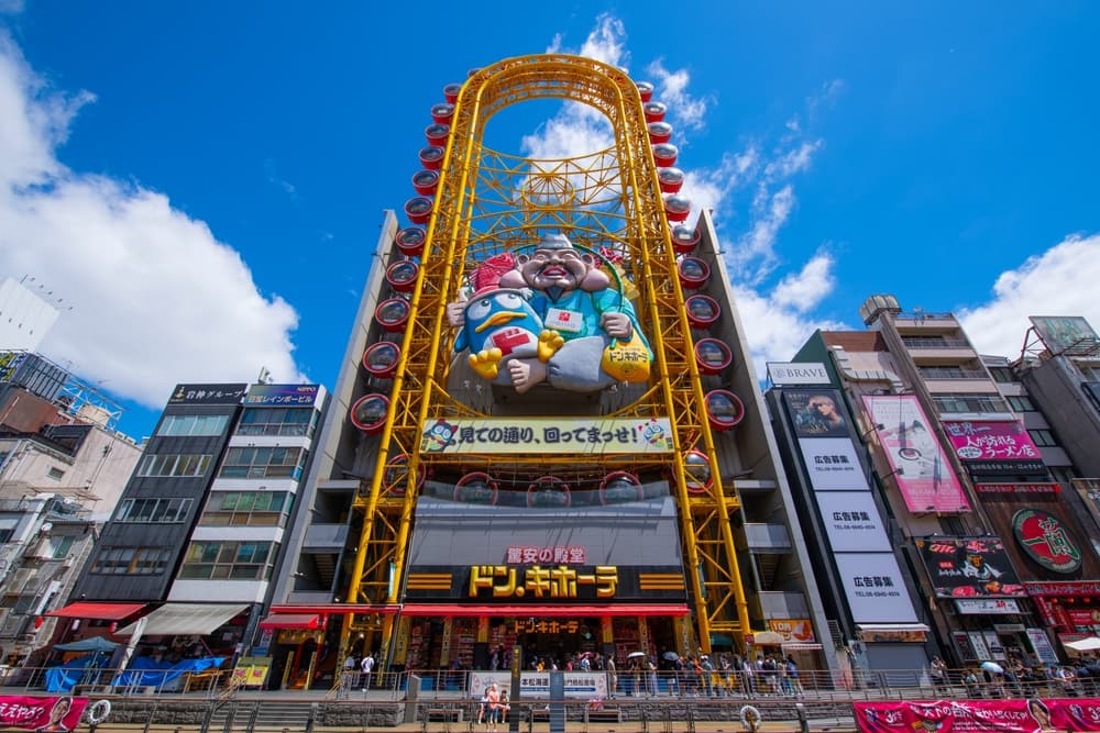 Don Quijote in Dotonbori, Osaka, Japan.