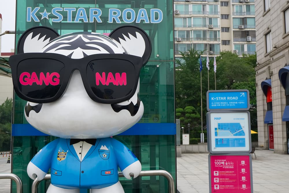 K star road in gangnam