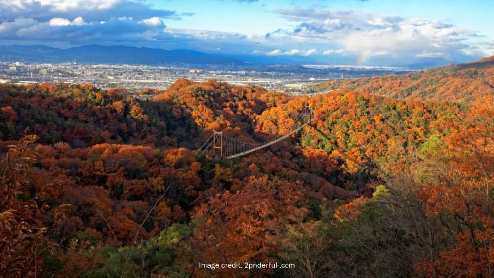 Hoshida Park