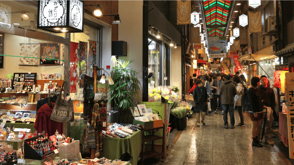 Attractions_Nishiki-marketplace