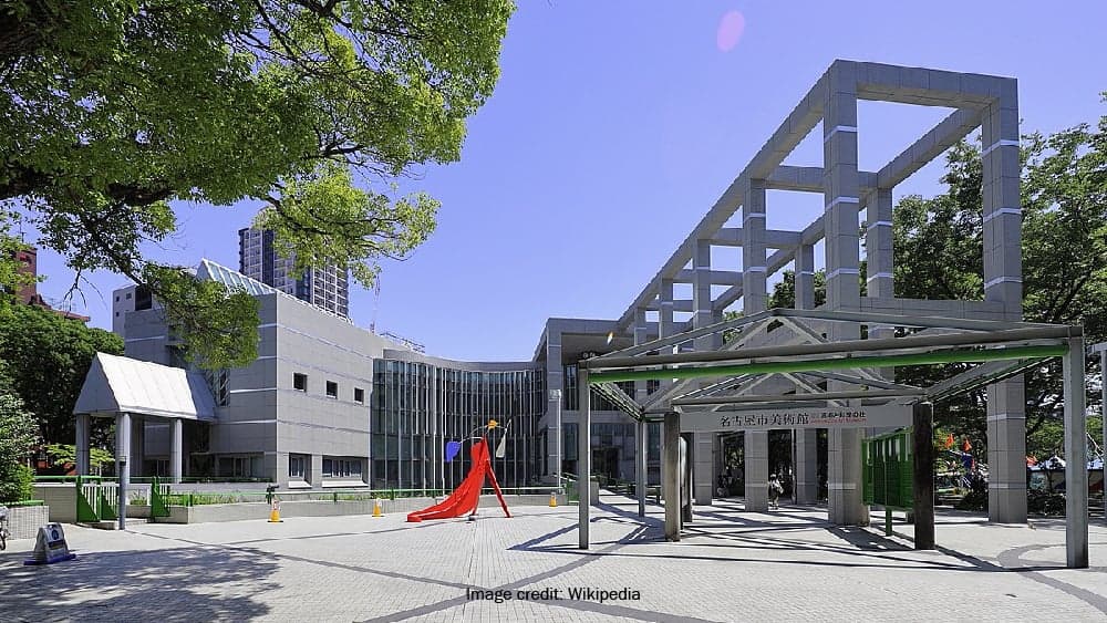 Blog_Nagoya-City-Art-Museum_wikipedia.