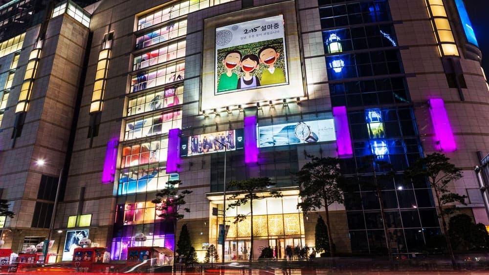 LOTTE-Department-Store