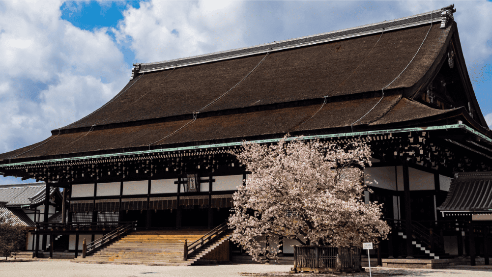Kyoto Imperial Palace