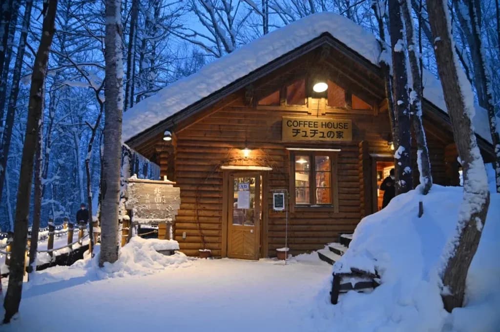 furano-japan