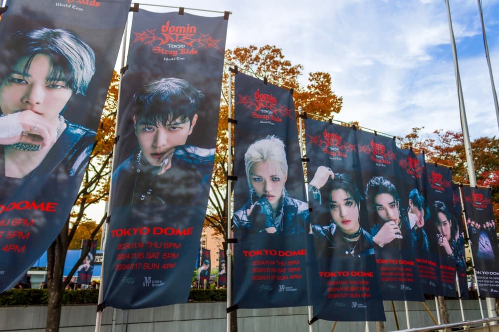 kpop concert banner