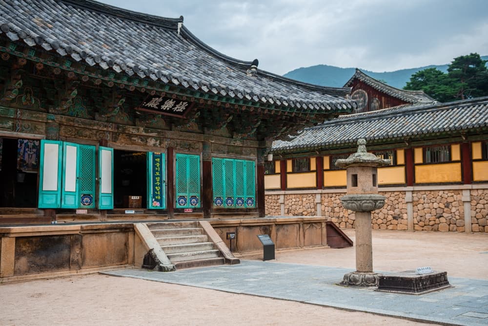 Bulguksa Temple