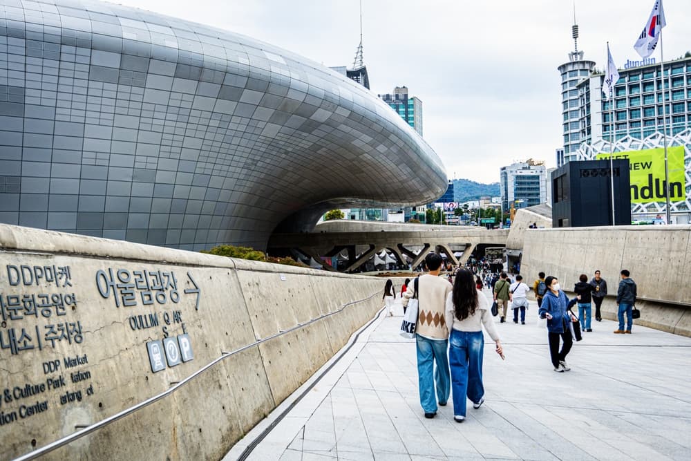 Dongdaemun Design Plaza