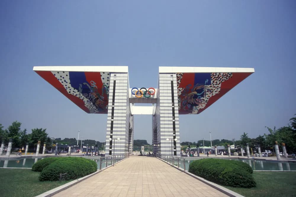 Olympic Park