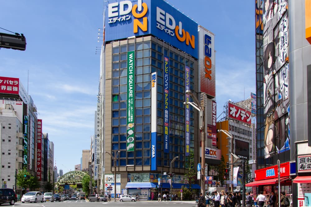 The Edion Electronics store in central Tokyo.