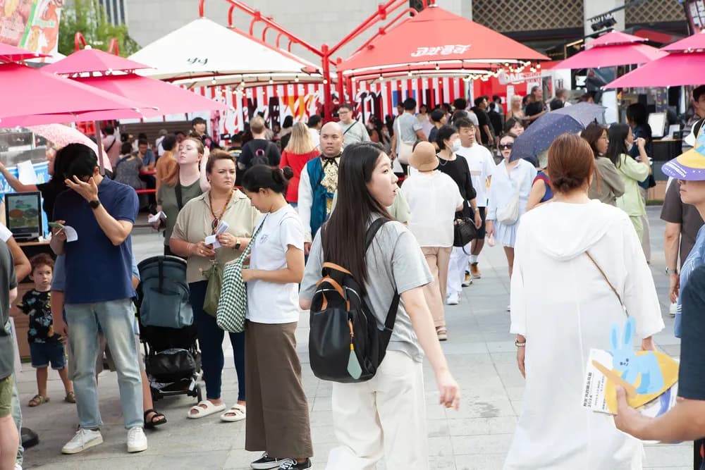 Chuseok Crowd