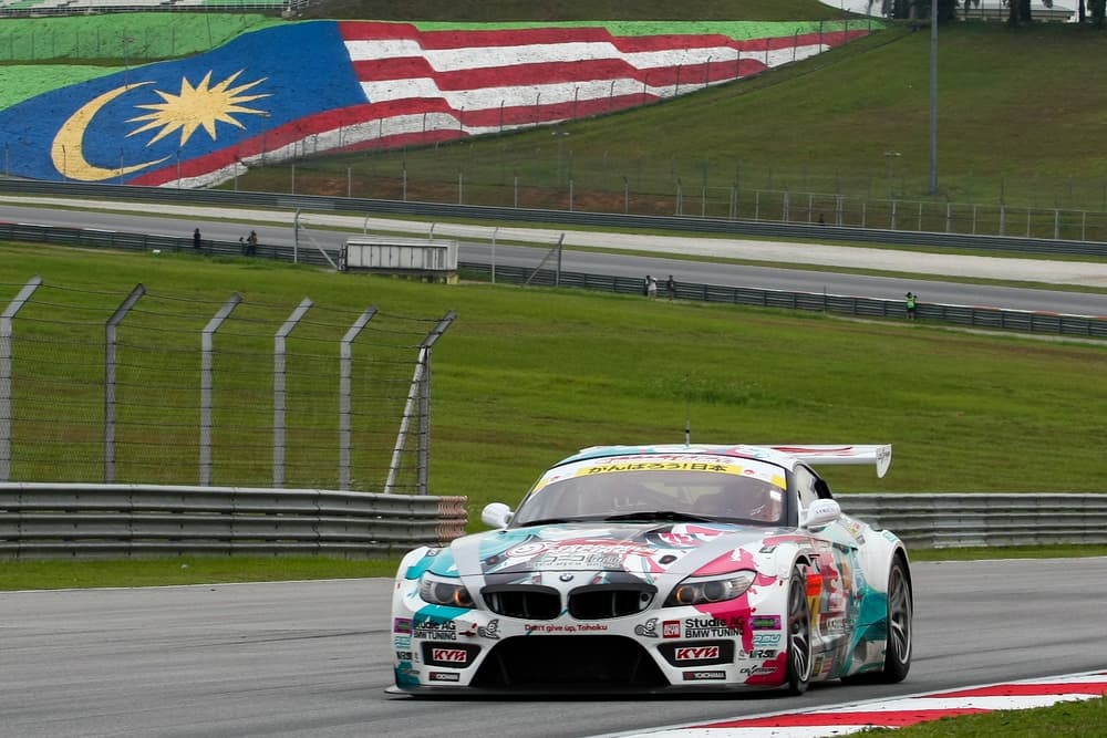 Sepang International Circuit