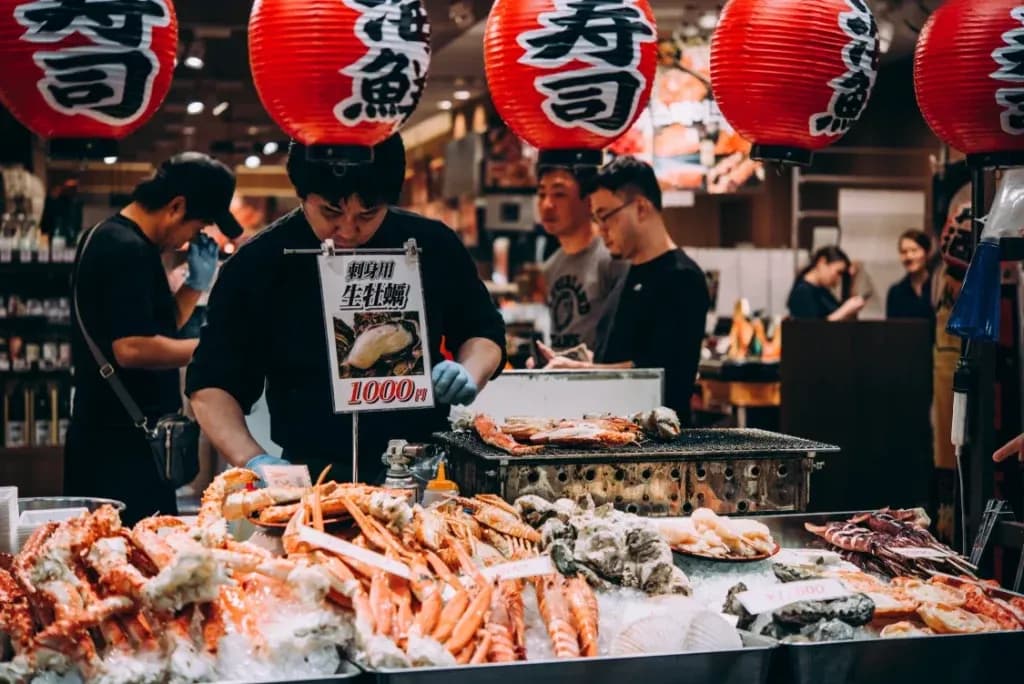 kuroman-ichiba-market
