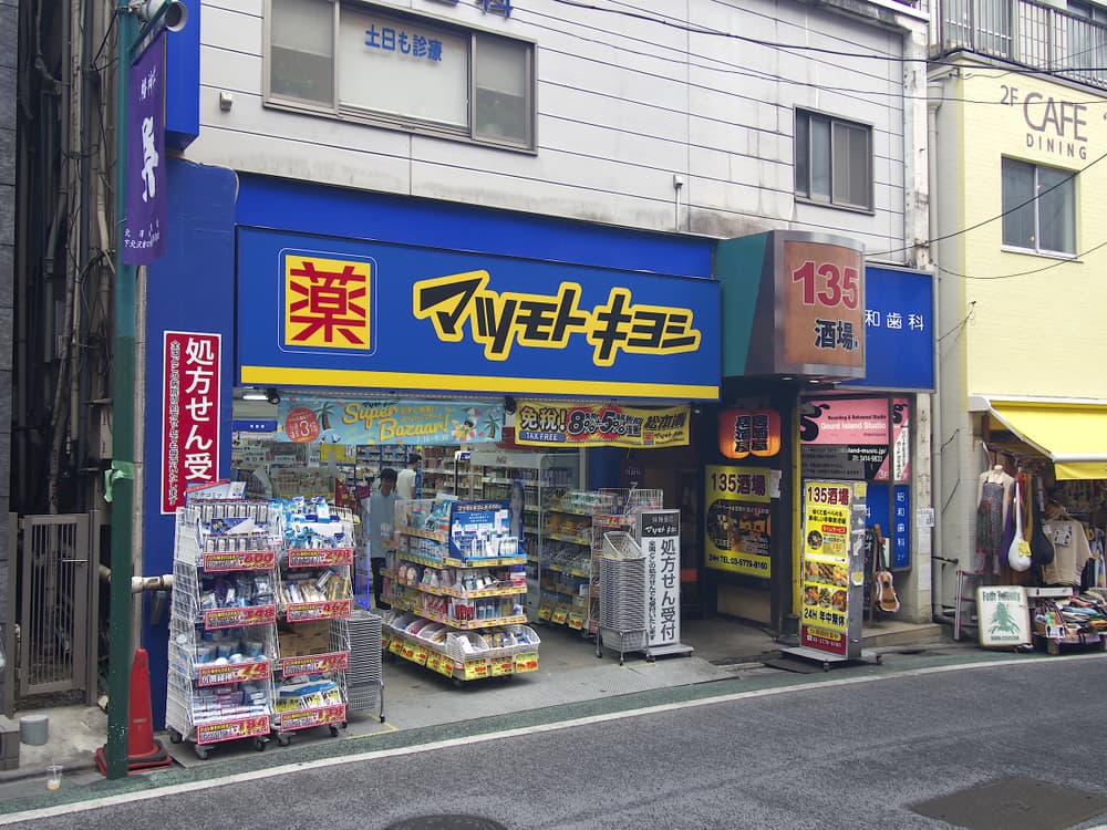 Matsumoto Kiyohi or Matsukiyo is one of the largest drug store in Japan.