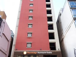 Travelodge Honmachi Osaka Hotel Facade