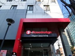 Travelodge Myeongdong Euljiro-facade