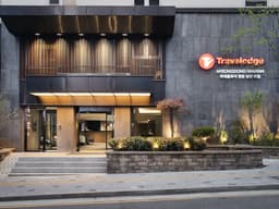 Travelodge Myeongdong Namsan-facade