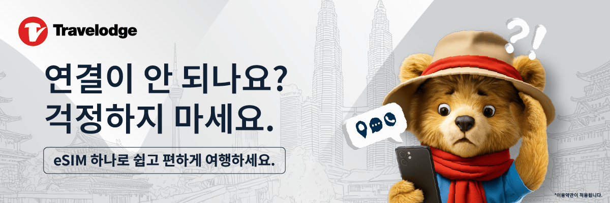 Home page_Connectivity KR