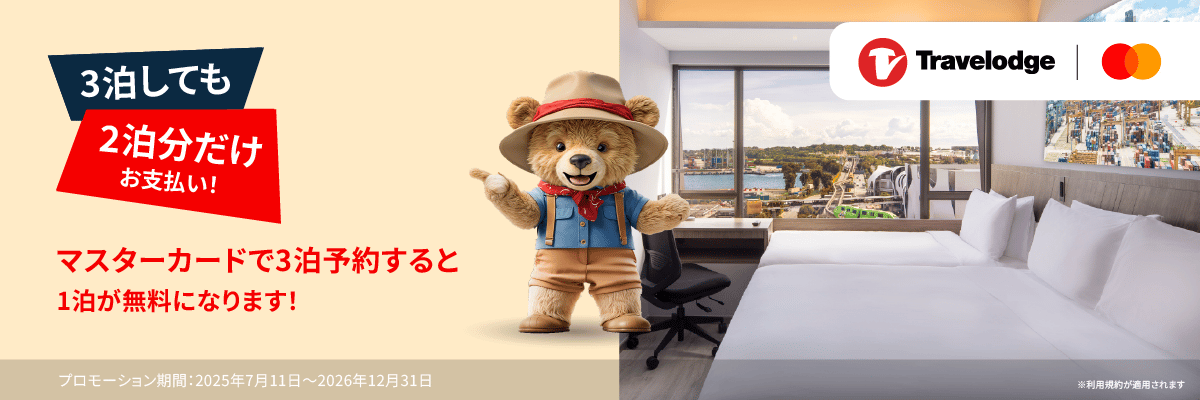 Home page_Mastercard JP