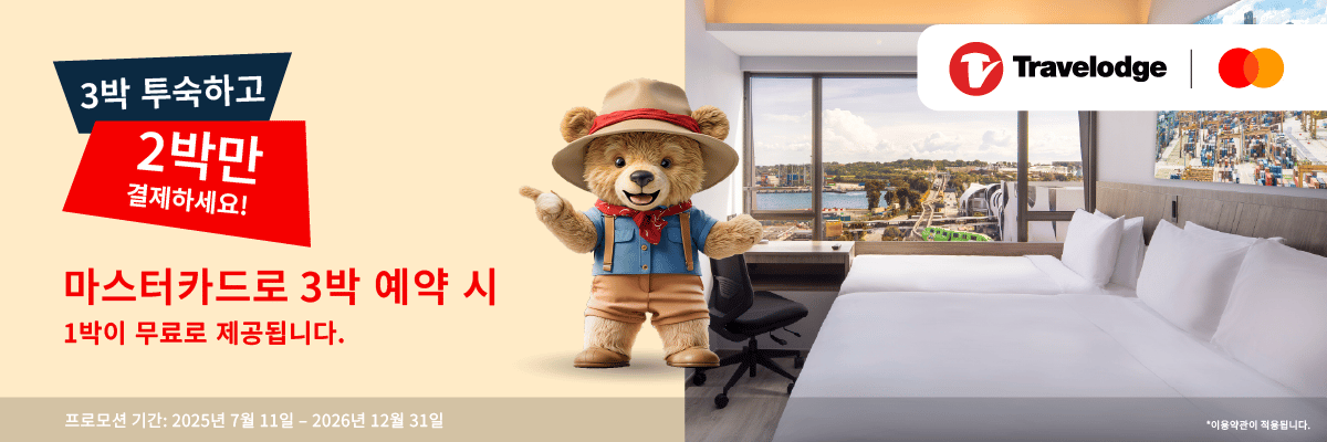 Home page_Mastercard KR