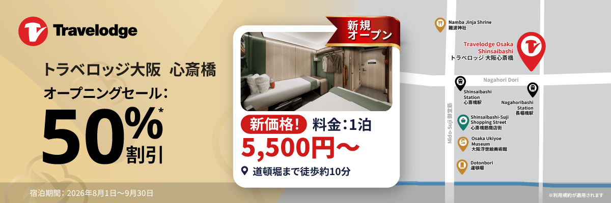 Home page_TLOS JP