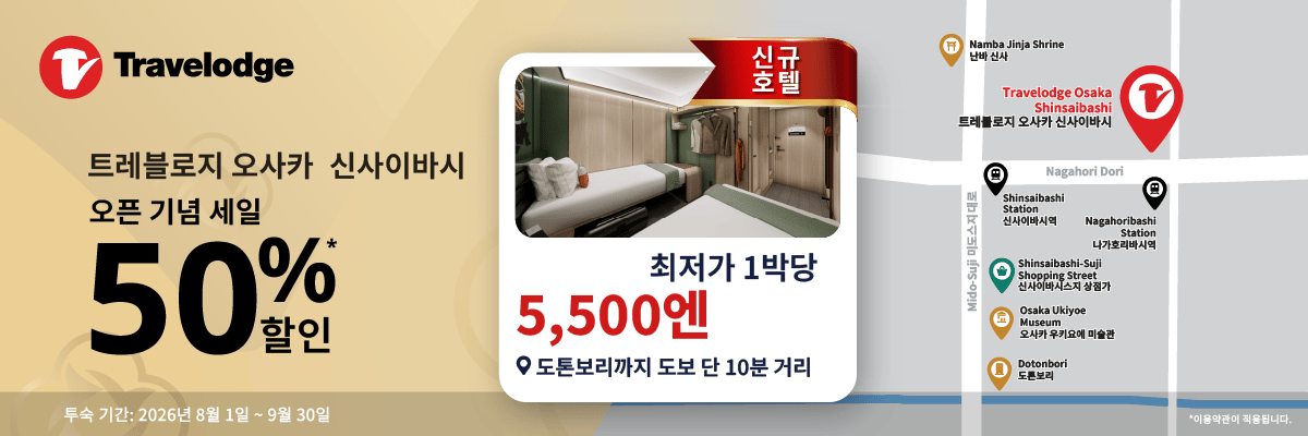 Home page_TLOS KR