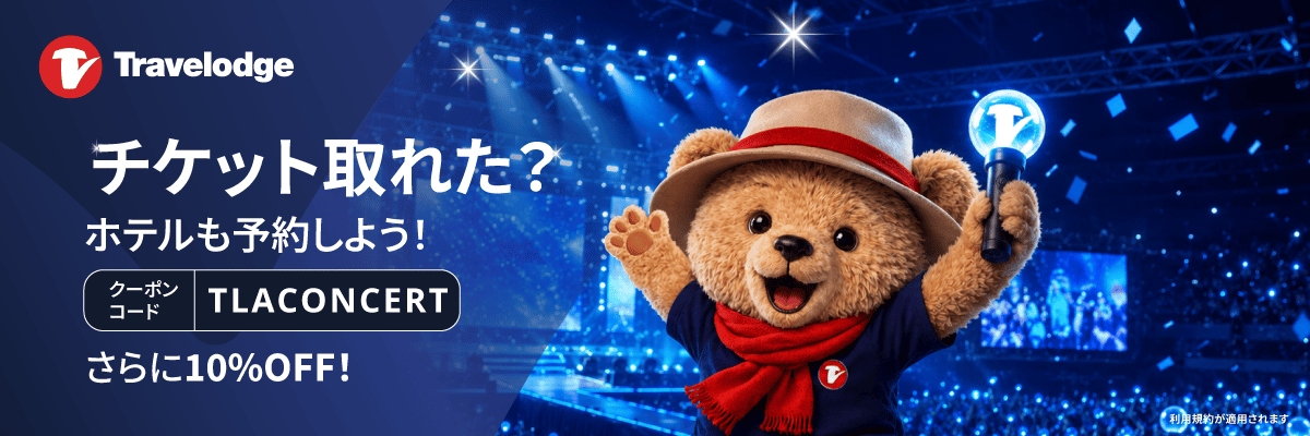 Homepage_KPOP Concert 2026 JP